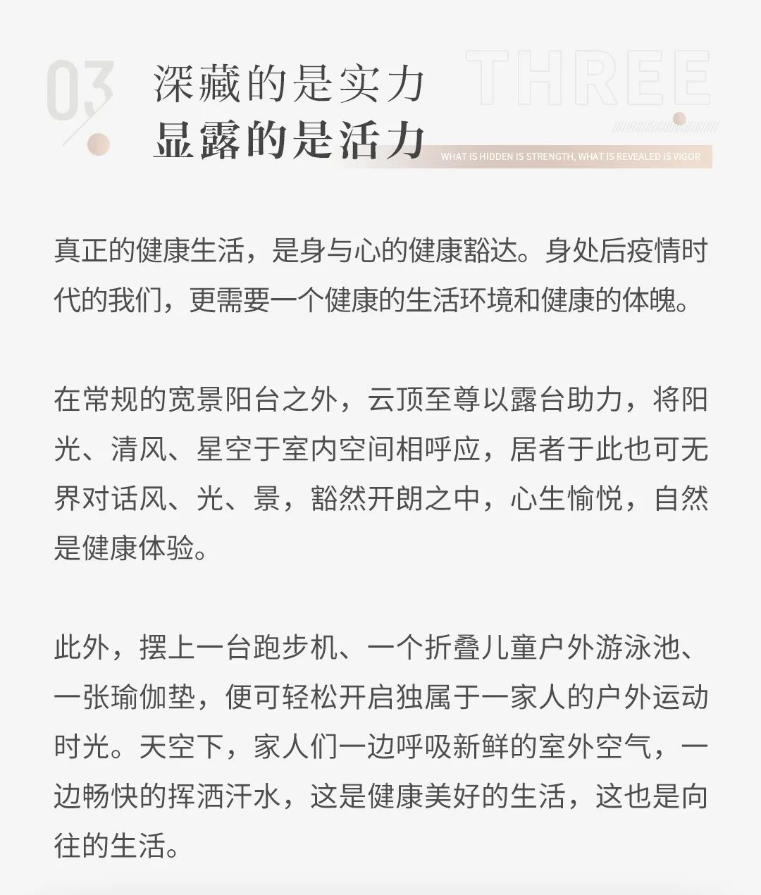 图片21.png